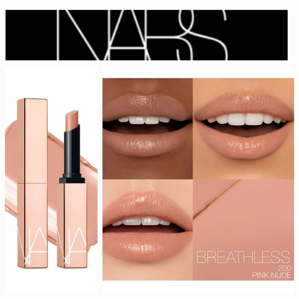 NARS Cosmetics AfterGlow Sensual Shine Lipstick
